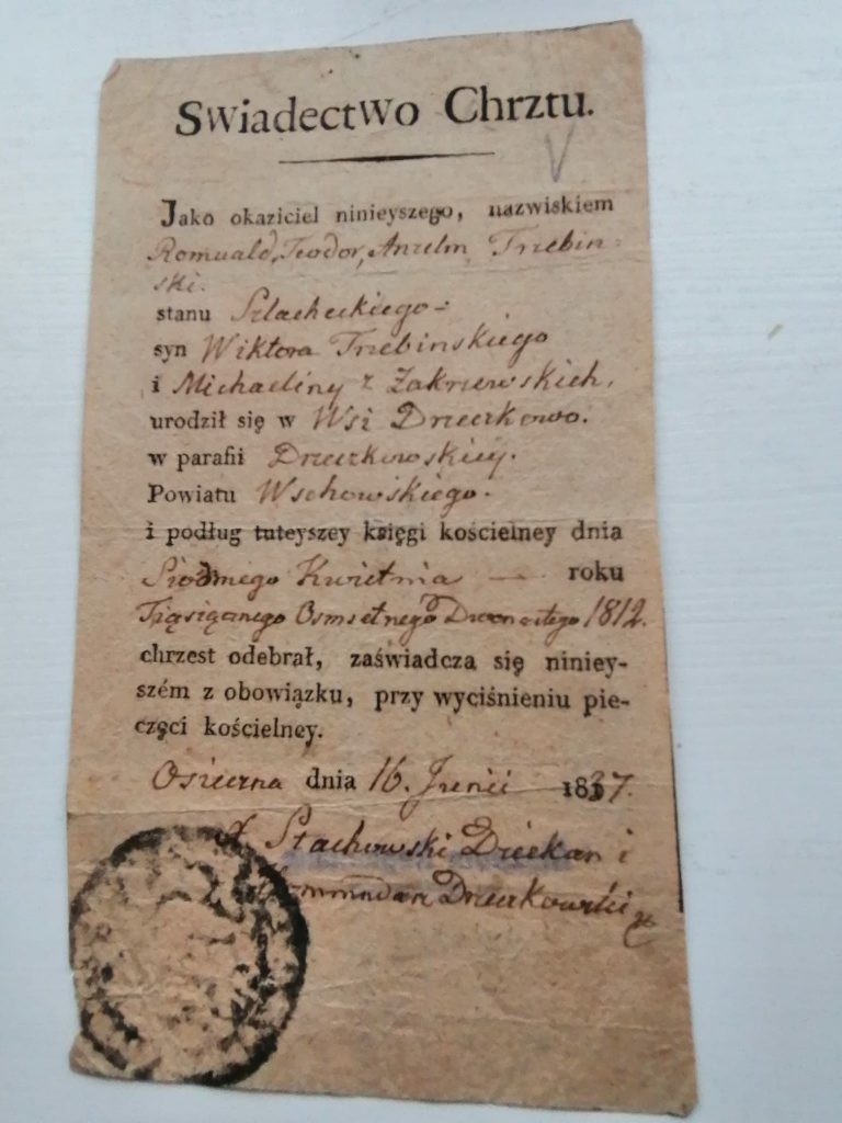 Wizerunek: Świadectwo Chrztu Romualda Trzebińskiego