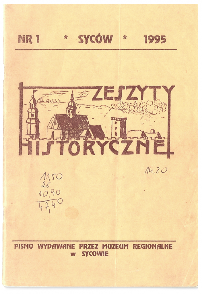 Wizerunek: ZESZYT HISTORYCZNY NR 1