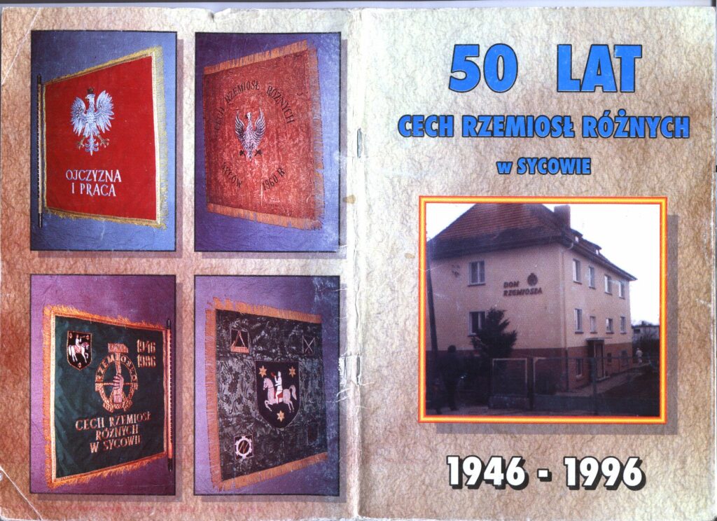 Wizerunek: Zeszyt Historyczny nr 5