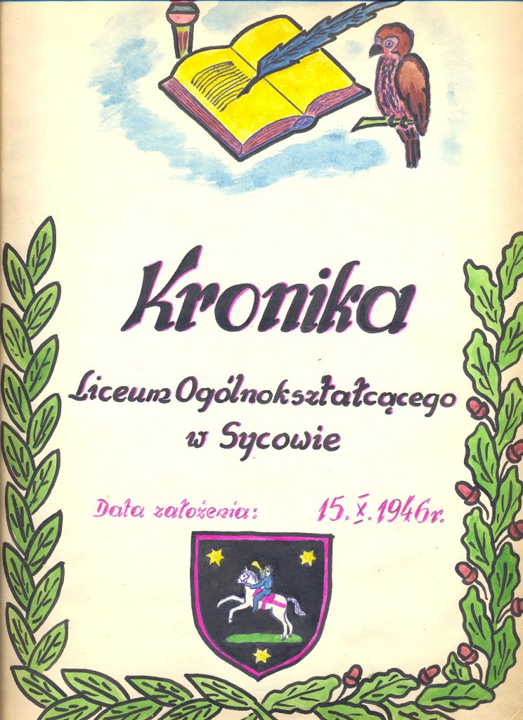 Wizerunek: KRONIKA 1946-1976 LO